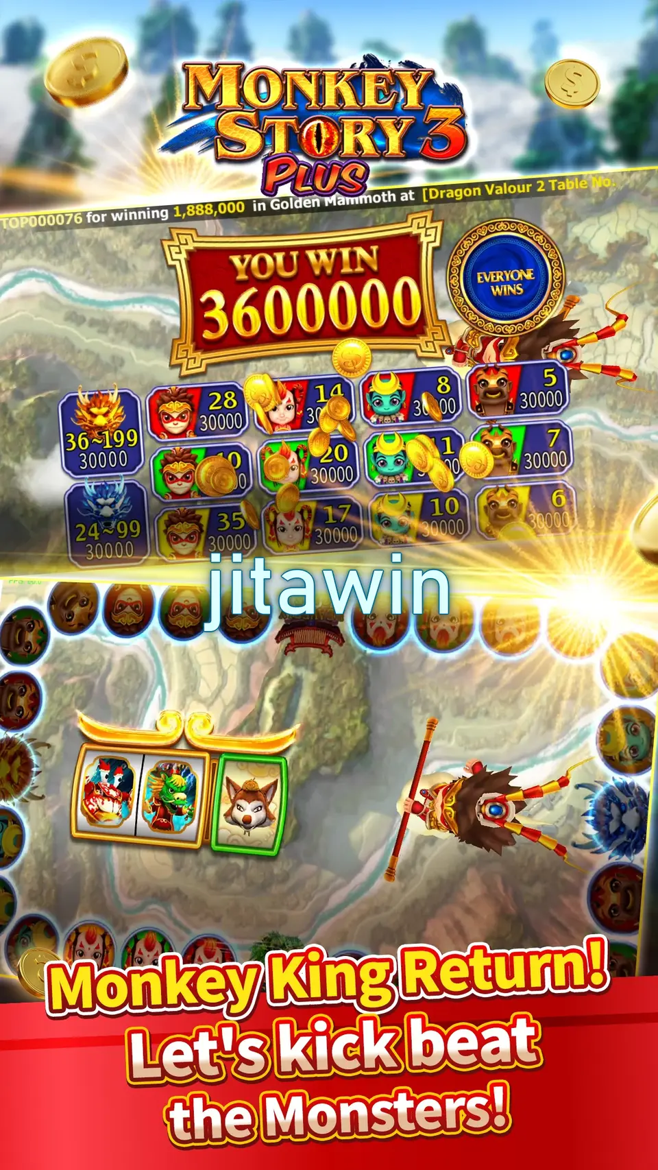 jitawin Preview - অফিসিয়াল ডাউনলোড
